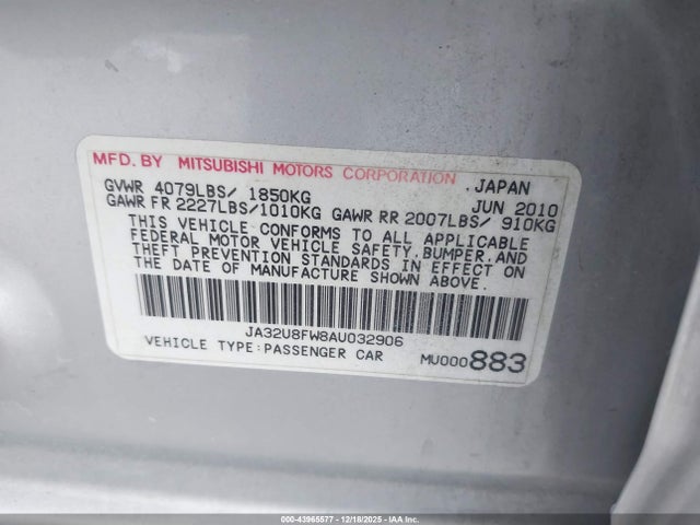 2010 MITSUBISHI LANCER JA32U8FW8AU032906 Photo 8