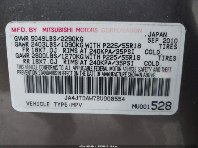 2011 MITSUBISHI OUTLANDER JA4JT3AW7BU008554 Photo 8