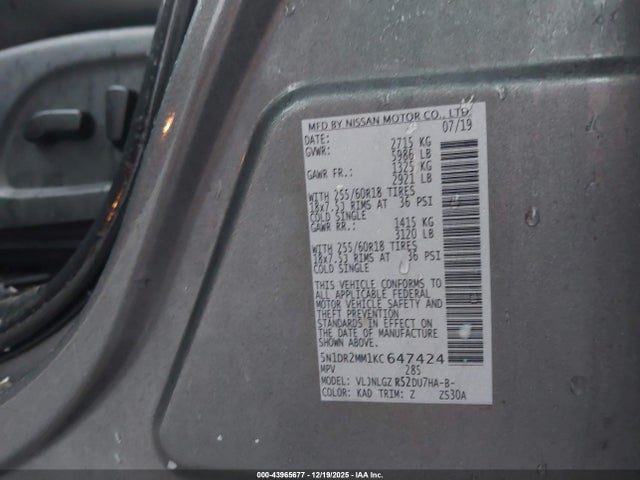 2019 NISSAN PATHFINDER 5N1DR2MM1KC647424 Photo 8