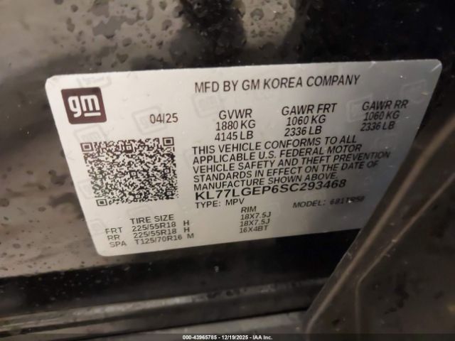 2025 CHEVROLET TRAX KL77LGEP6SC293468 Photo 8