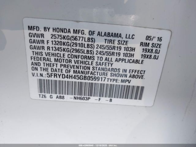 2016 ACURA MDX 5FRYD4H45GB059917 Photo 8