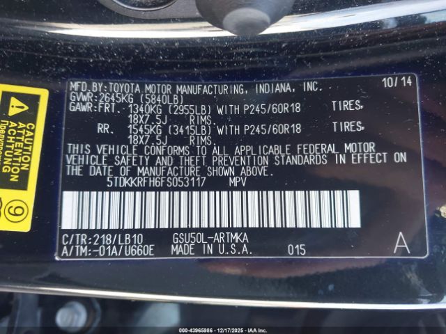 2015 TOYOTA HIGHLANDER 5TDKKRFH6FS053117 Photo 8