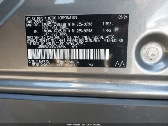 Subaru Solterra Premium 2024 JTMABABA0RA068896 Image 9