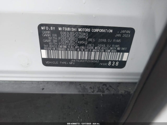 2023 MITSUBISHI OUTLANDER PHEV JA4T5UA97PZ036562 Photo 8