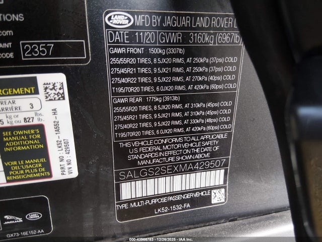 SALGS2SEXMA429507 Land Rover Range Rover P525 Westminster