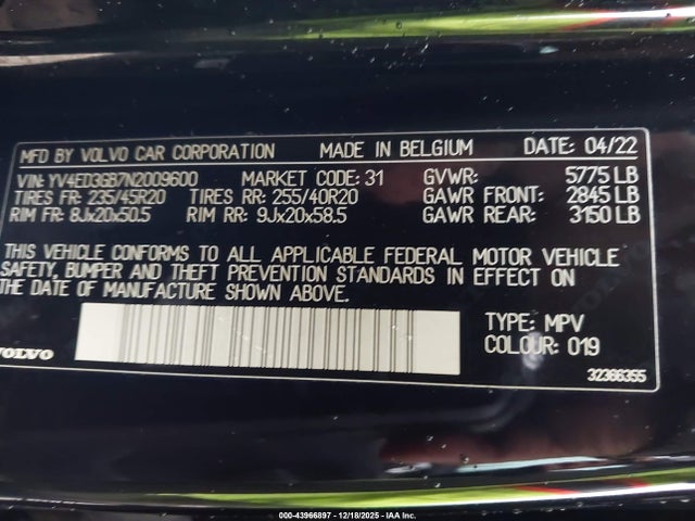 YV4ED3GB7N2009600 Volvo C40 Recharge Pure Electric P8 Ultimate