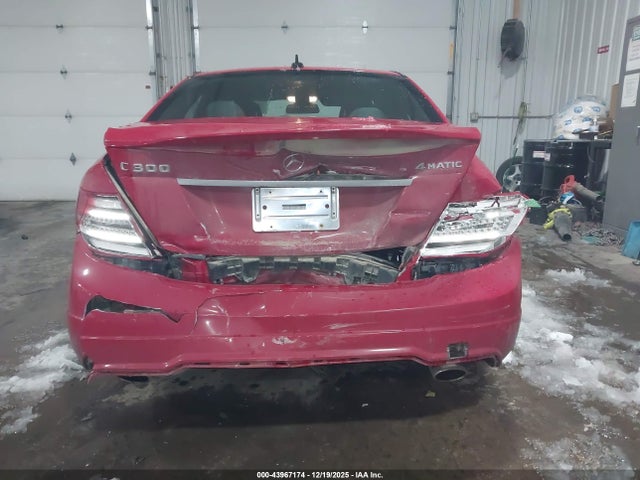 2014 Mercedes-benz C 300 Sport 4matic მანქანა იყიდება აუქციონზე, vin: WDDGF8ABXER314615, აუქციონის ნომერი: 43967174