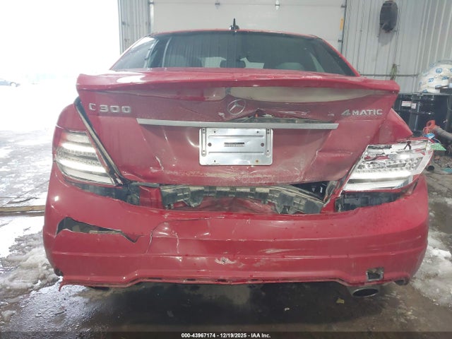 2014 Mercedes-benz C 300 Sport 4matic მანქანა იყიდება აუქციონზე, vin: WDDGF8ABXER314615, აუქციონის ნომერი: 43967174