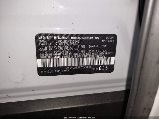 2023 MITSUBISHI OUTLANDER JA4J4UA83PZ053800 Photo 8