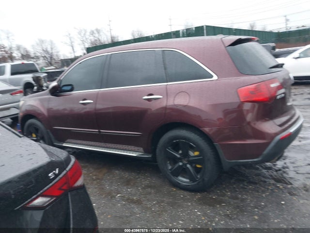 Aukcja sprzedaży 2012 Acura Mdx Technology Package, vin: 2HNYD2H33CH522956, numer aukcji: 43967575