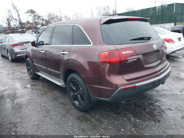 Aukcja sprzedaży 2012 Acura Mdx Technology Package, vin: 2HNYD2H33CH522956, numer aukcji: 43967575