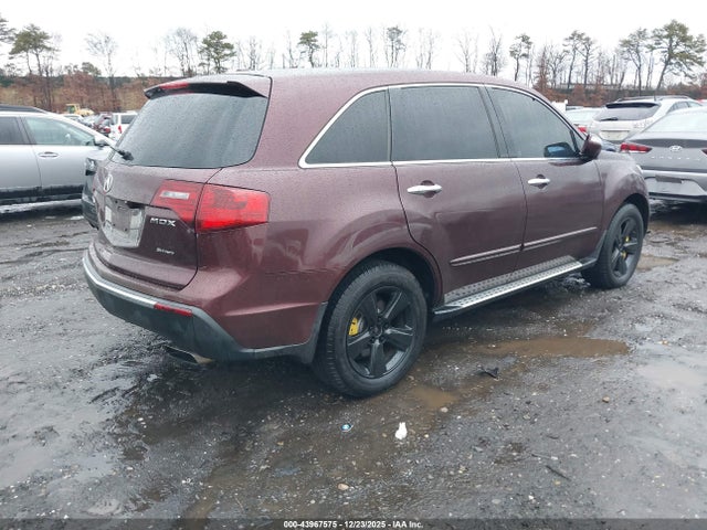 Aukcja sprzedaży 2012 Acura Mdx Technology Package, vin: 2HNYD2H33CH522956, numer aukcji: 43967575
