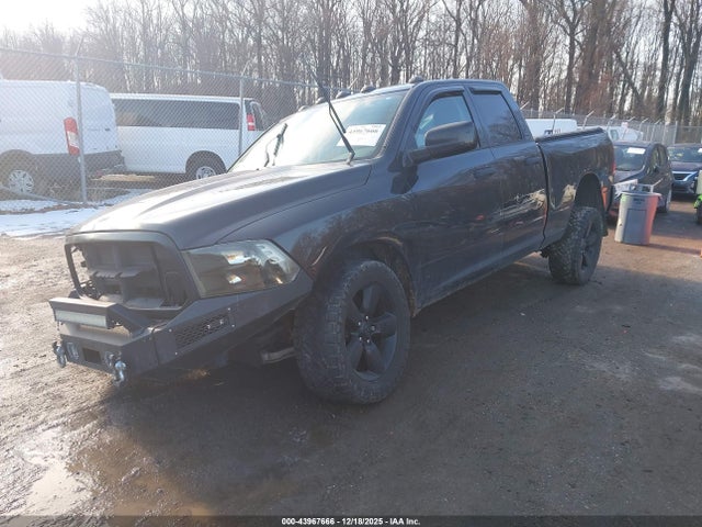 Продажа на аукционе авто 2015 Ram 1500 Express, vin: 1C6RR7FT0FS696533, номер лота: 43967666