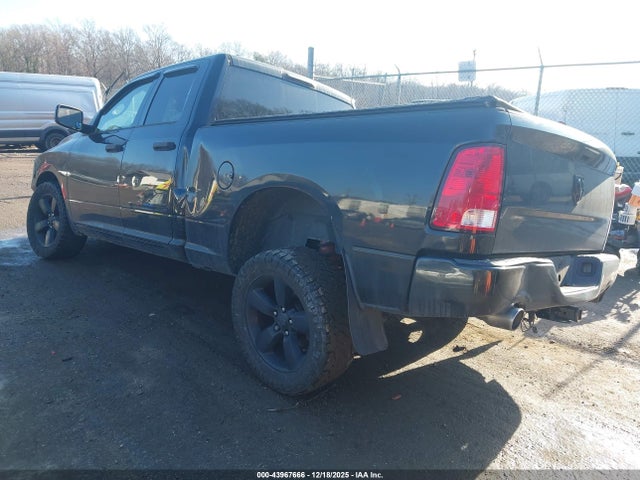 Продажа на аукционе авто 2015 Ram 1500 Express, vin: 1C6RR7FT0FS696533, номер лота: 43967666
