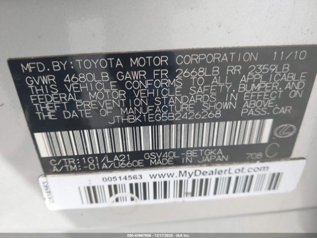 2011 LEXUS ES 350 JTHBK1EG5B2426268 Photo 8
