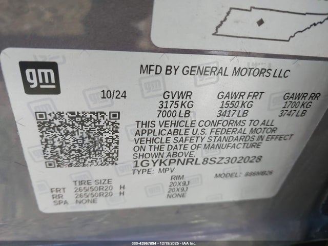 2025 CADILLAC LYRIQ 1GYKPNRL8SZ302028 Photo 8