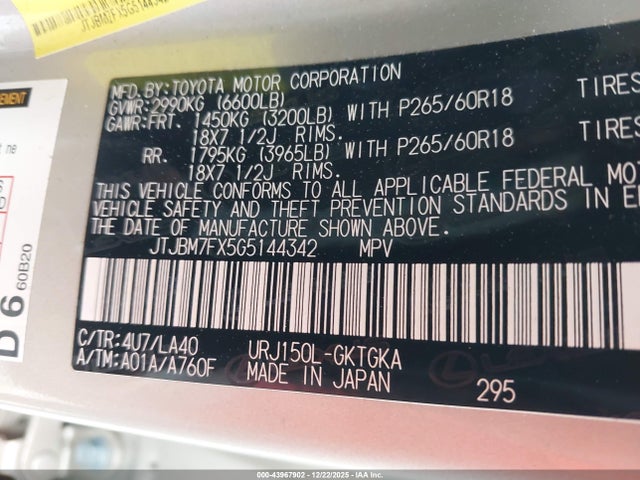 2016 LEXUS GX 460 JTJBM7FX5G5144342 Photo 8