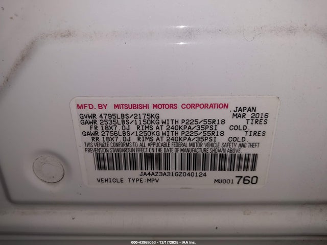 2016 MITSUBISHI OUTLANDER JA4AZ3A31GZ040124 Photo 8
