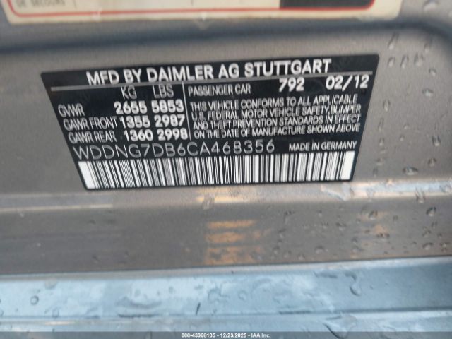 2012 MERCEDES-BENZ S 550 WDDNG7DB6CA468356 Photo 8