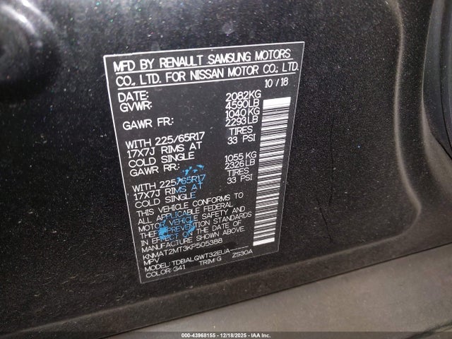Nissan ROGUE SV 2019 KNMAT2MT3KP505388 Image 9