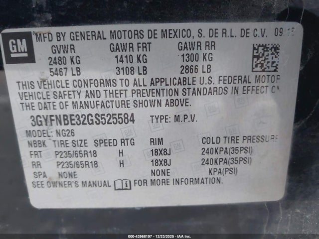 2016 CADILLAC SRX 3GYFNBE32GS525584 Photo 8