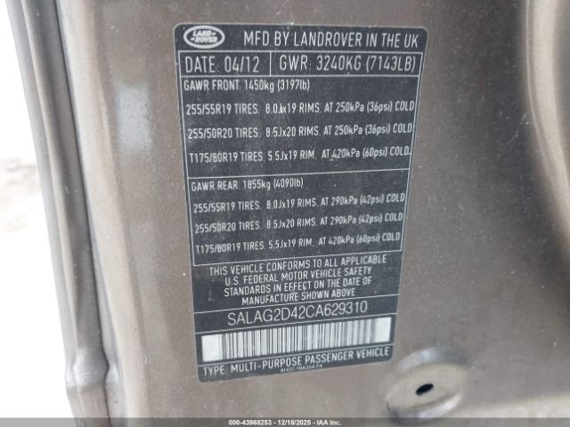 2012 LAND ROVER LR4 SALAG2D42CA629310 Photo 8