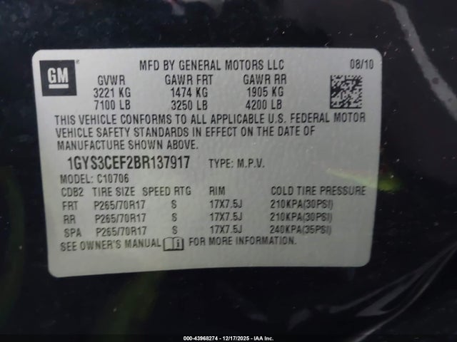 2011 CADILLAC ESCALADE 1GYS3CEF2BR137917 Photo 8