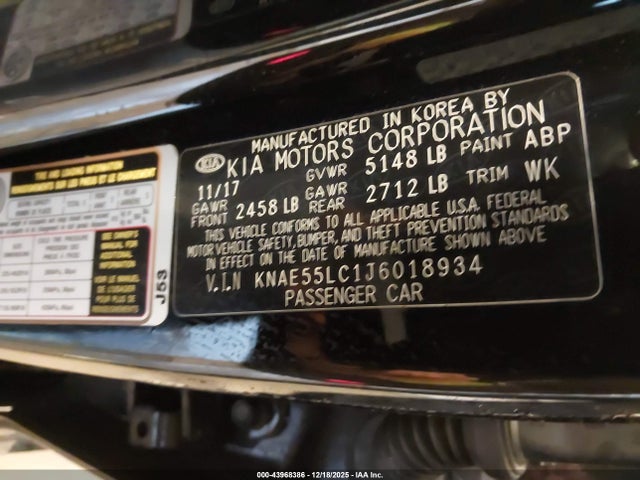 2018 KIA STINGER KNAE55LC1J6018934 Photo 8