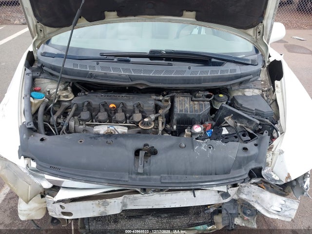 2006 Honda Civic Ex მანქანა იყიდება აუქციონზე, vin: 1HGFA158X6L152498, აუქციონის ნომერი: 43968533