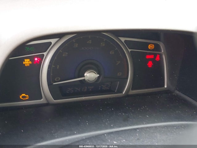 2006 Honda Civic Ex მანქანა იყიდება აუქციონზე, vin: 1HGFA158X6L152498, აუქციონის ნომერი: 43968533