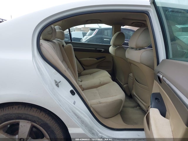 2006 Honda Civic Ex მანქანა იყიდება აუქციონზე, vin: 1HGFA158X6L152498, აუქციონის ნომერი: 43968533