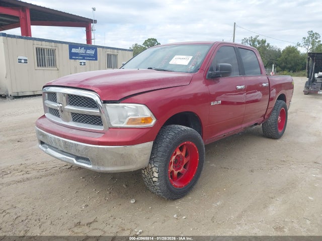2009 Dodge Ram 1500 Slt/sport/trx მანქანა იყიდება აუქციონზე, vin: 1D3HV13P99S793794, აუქციონის ნომერი: 43968814