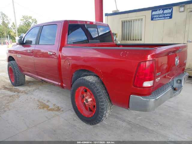 2009 Dodge Ram 1500 Slt/sport/trx მანქანა იყიდება აუქციონზე, vin: 1D3HV13P99S793794, აუქციონის ნომერი: 43968814