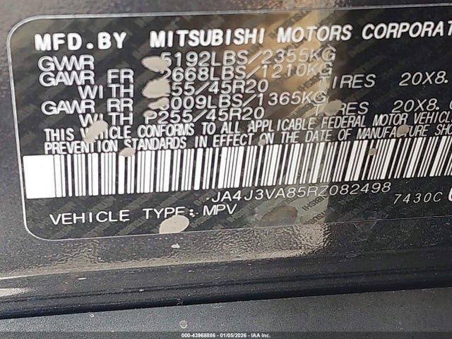 2024 MITSUBISHI OUTLANDER JA4J3VA85RZ082498 Photo 8