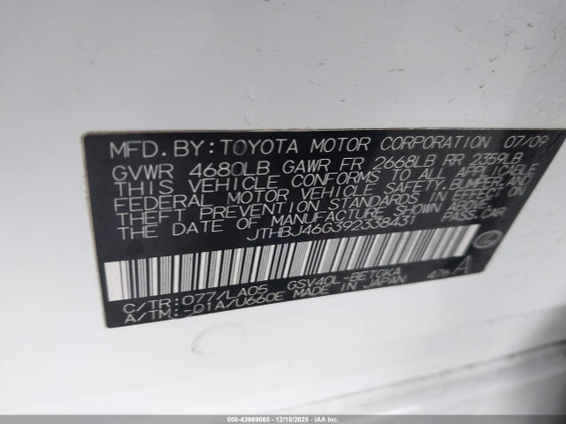 2009 LEXUS ES 350 JTHBJ46G392338431 Photo 8