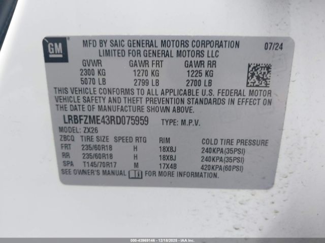 2024 BUICK ENVISION LRBFZME43RD075959 Photo 8