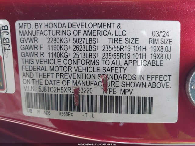 2024 ACURA RDX 5J8TC2H5XRL023220 Photo 8