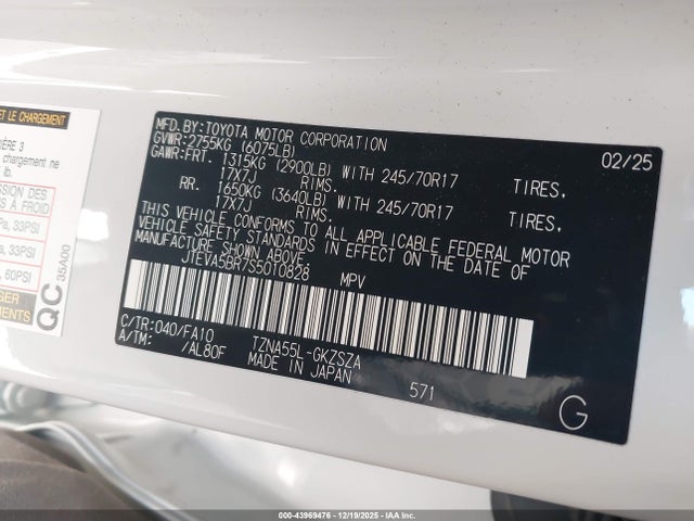 JTEVA5BR7S5010828 Toyota 4RUNNER SR5