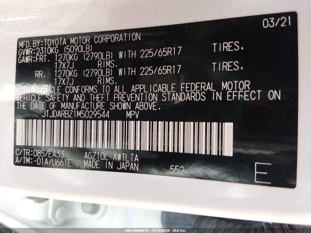 2021 LEXUS NX 300 JTJDARBZ1M5029544 Photo 8