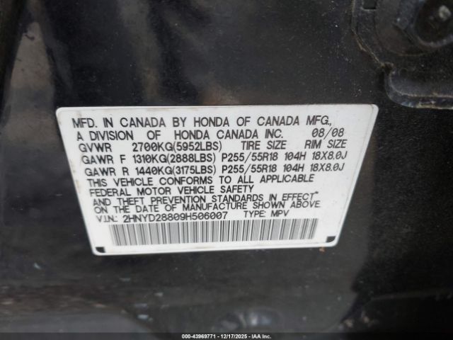 2009 ACURA MDX 2HNYD28809H506007 Photo 8