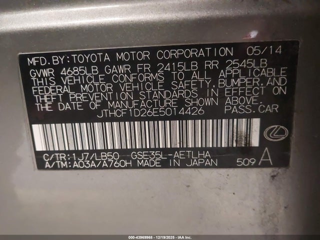 2014 LEXUS IS 250 JTHCF1D26E5014426 Photo 8