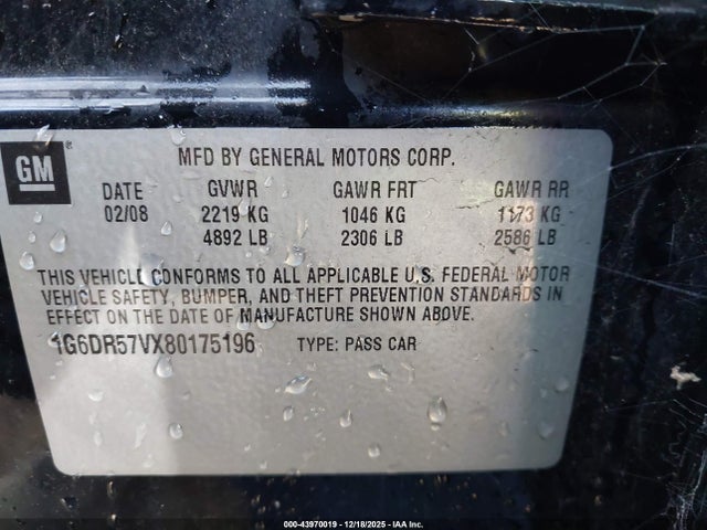 2008 CADILLAC CTS 1G6DR57VX80175196 Photo 8