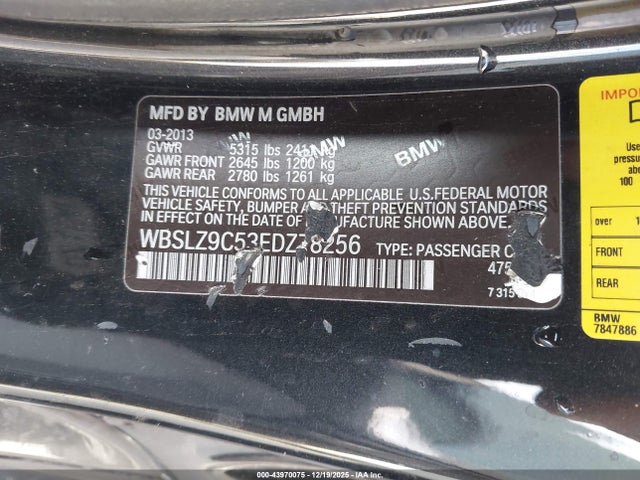 2014 BMW M6 WBSLZ9C53EDZ78256 Photo 8