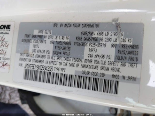 Aukcja sprzedaży 2019 Mazda Cx-5 Grand Touring Reserve, vin: JM3KFBDY8K0584306, numer aukcji: 43970181