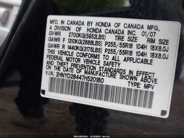 2007 ACURA MDX 2HNYD28447H520180 Photo 8