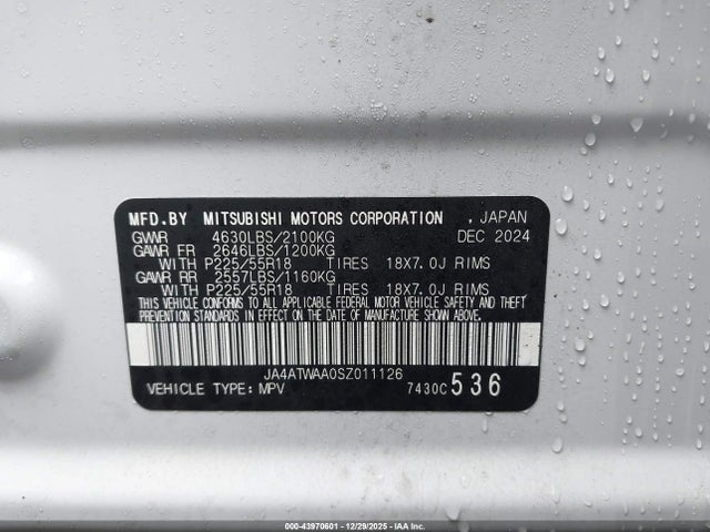 2025 MITSUBISHI ECLIPSE CROSS JA4ATWAA0SZ011126 Photo 8