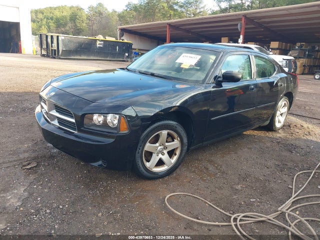 Aukcja sprzedaży 2009 Dodge Charger Se, vin: 2B3KA43D89H573914, numer aukcji: 43970653