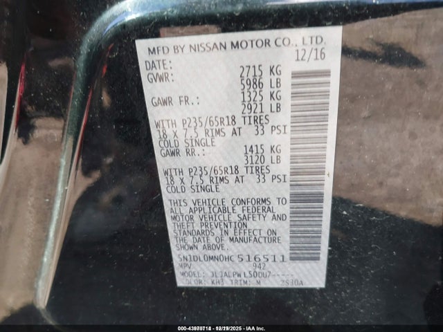 Продажа на аукционе авто 2017 Infiniti Qx60, vin: 5N1DL0MN0HC516511, номер лота: 43970714