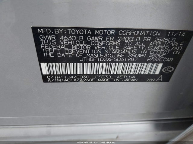 2015 Lexus Is 250 მანქანა იყიდება აუქციონზე, vin: JTHBF1D2XF5061987, აუქციონის ნომერი: 43971185