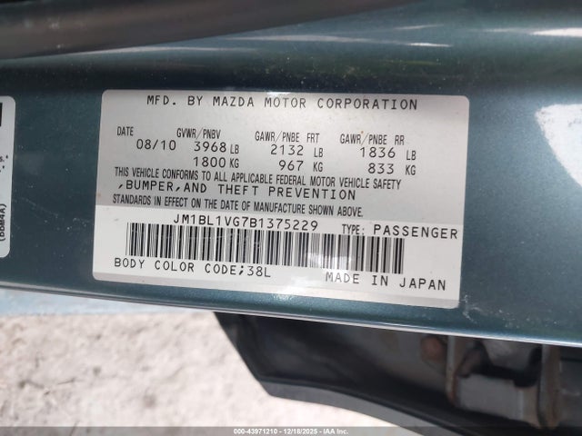 2011 MAZDA MAZDA3 JM1BL1VG7B1375229 Photo 8